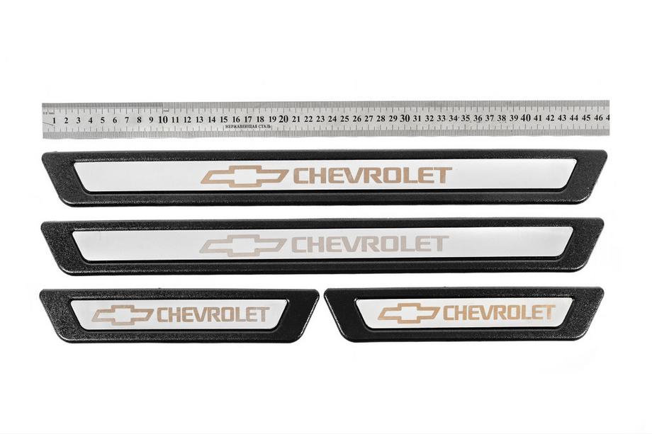Chevrolet Универсальные накладки на пороги Chevrolet V-3 (4 шт., нержавейка) Image