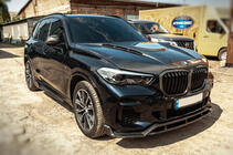 BMW X5 G05 2019–2026 гг. Передний лип Paradigm V-2 (2018-2022, Натуральный карбон) фото 9