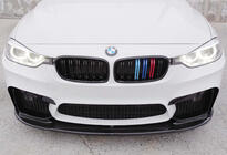 BMW 4 серия F32/F33/F36 2012-2020 гг. Передний Сплиттер DPT Lip V-1 (Для M4, Черный Глянец) фото 4