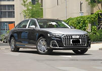 Audi A8 2018- гг. Передняя Решетка S-Style Horch (2022+, Хром с Черным) фото 2