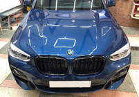 BMW X3 G01 2018- гг. Ноздри M-Look (Черный Глянец) фото 11