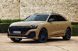 Audi Q8 первого поколения 2024 года: обзор обновленного кроссовера фото 2
