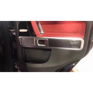 Комплект карбоновых вставок Mercedes G сlass W463 2018-2024 гг. фото 1