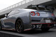 Обновленный Nissan GT-R 2023: обзор спортивного купе фото 4