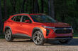 Chevrolet Trax второго поколения: обзор фото 4