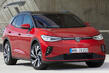 Volkswagen ID.4 GTX: обзор «горячего» электрокроссовера фото 1