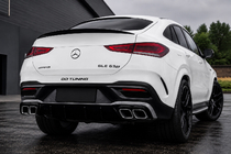 Mercedes GLE coupe C167 2019- гг. Задний диффузор с насадками на выхлоп (дизайн GLE63) фото 2