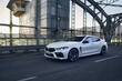 Обзор BMW M8 Gran Coupe (F93): фейслифтинг купе фото 2