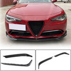 Alfa Romeo Giulia 2016-2022 гг. Накладки на противотуманные фары (для Base, Carbon) фото 2