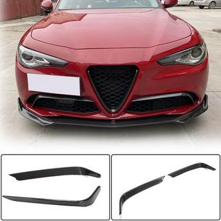 Накладки на противотуманные фары (для Base, Carbon) Alfa Romeo Giulia 2016-2022 гг. фото 2