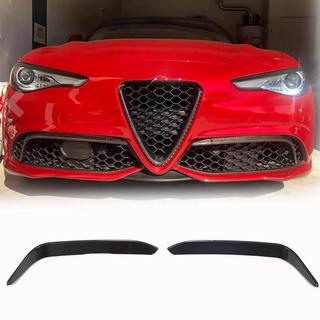 Накладки на Противотуманные Фары (для Sport, Карбон) Alfa Romeo Giulia 2016-2022 гг. фото 1