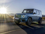Mercedes G class W465 2025- гг. Полный комплект обвеса AMG G63 фото 20