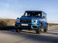 Mercedes G class W465 2025- гг. Полный комплект обвеса AMG G63 фото 9