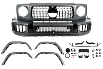 Mercedes G class W465 2025- гг. Полный комплект обвеса AMG G63 фото 3