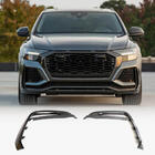 Audi Q8 2018- гг. Накладки на противотуманные фары (Карбон) фото 1
