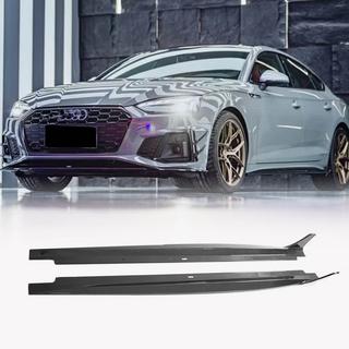 Боковые Пороги 2021-2025 V2 (для Sportback, Карбон) фото 1