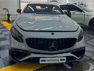 Mercedes S-class C217 Coupe 2014-2020 гг. Комплект карбоновых накладок BRB фото 1