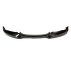 BMW 1 серия E81/E82/E87/E88 2004-2011 гг. Передний бампер Лип для E82/E88 M-Sport Карбон фото 4