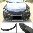 BMW 2 серия F22/F23 2014-2021 гг. Накладка на передний бампер Lip V5 (для F87 M2, Карбон) фото 6