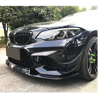 Накладка на передний бампер Lip V5 (для F87 M2, Карбон) BMW 2 серия F22/F23 2014-2021 гг. фото 3