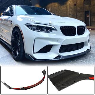 Передний спойлер Lip V4 для F87 M2 Competition, Карбон BMW 2 серия F22/F23 2014-2021 гг. фото 1