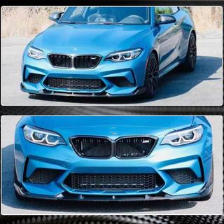 Передний спойлер Lip V5 для F87 M2 Competition, Карбон BMW 2 серия F22/F23 2014-2021 гг. фото 4