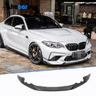 BMW 2 серия F22/F23 2014-2021 гг. Передний спойлер Lip V2 для F87 M2 Competition, Карбон фото 1