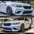 BMW 2 серия F22/F23 2014-2021 гг. Передний спойлер Lip V2 для F87 M2 Competition, Карбон фото 2