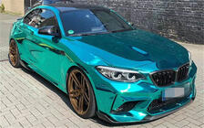 BMW 2 серия F22/F23 2014-2021 гг. Передний спойлер Lip V2 для F87 M2 Competition, Карбон фото 6