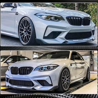 Передний спойлер Lip V2 для F87 M2 Competition, Карбон BMW 2 серия F22/F23 2014-2021 гг. фото 2