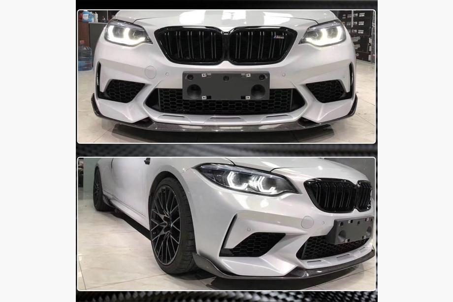 BMW 2 серия F22/F23 2014-2021 гг. Передний спойлер Lip V2 для F87 M2 Competition, Карбон Фото 3