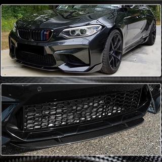Передний бампер Лип V7 (для F87 M2/M2C, Карбон) BMW 2 серия F22/F23 2014-2021 гг. фото 4