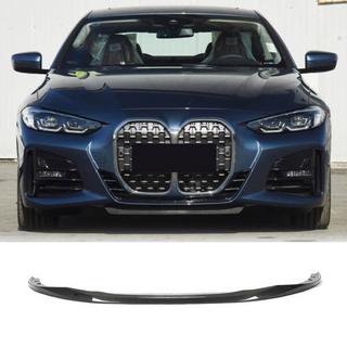 Передняя губа бампера Lip V2 для G22/G23 M-Sport Карбон BMW 4 серия G22/23/26 2020- гг. фото 1