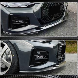 Передний бампер Лип V3 (для G22/G23 M-Sport, Карбон) BMW 4 серия G22/23/26 2020- гг. фото 4