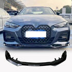 BMW 4 серия G22/23/26 2020- гг. Накладка на Передний Бампер ABS V5 (M-Sport) фото 1