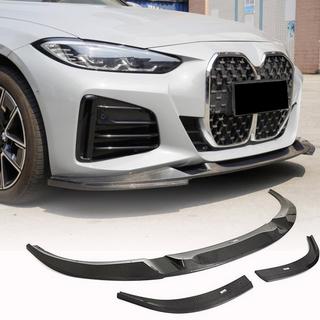 Передняя губа бампера Lip V2 для G26 M-Sport, Карбон BMW 4 серия G22/23/26 2020- гг. фото 1