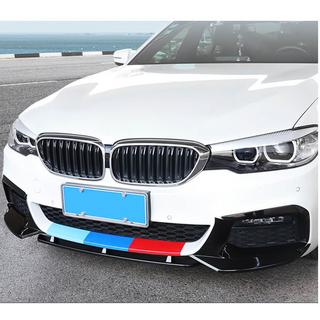 Передний Бампер Лип V5 для M-Sport 2017-2020 Карбон BMW 5 серия G30/G31 2017–2023 гг. фото 2