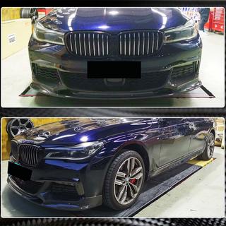 Передний Бампер Лип V1 для M-Sport 2016-2019 Карбон BMW 7 серия G11/G12 2015-2022 гг. фото 4