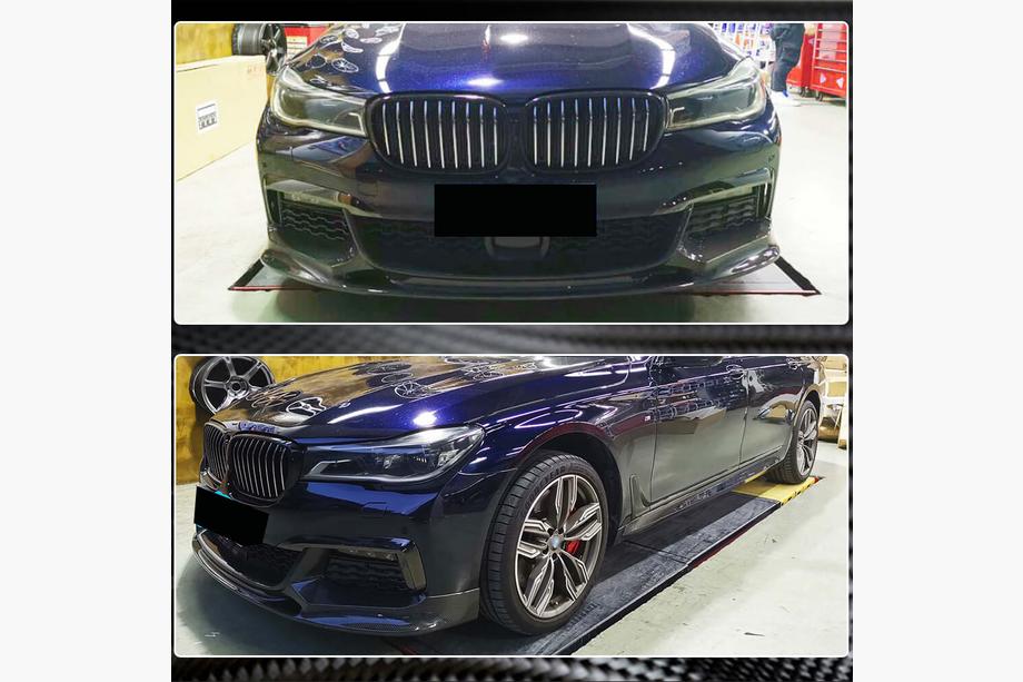BMW 7 серия G11/G12 2015-2022 гг. Передний Бампер Лип V1 для M-Sport 2016-2019 Карбон Фото 4