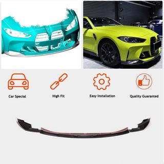 Накладка на передний бампер Lip V3 (для G82/G83, Карбон) BMW 4 серия G22/23/26 2020- гг. фото 2