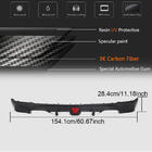 BMW 2 серия F22/F23 2014-2021 гг. Задний Диффузор Бампера V2 для F22/F23 M-Sport, Карбон фото 6