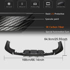 BMW 2 серия F22/F23 2014-2021 гг. Задний диффузор V2 для F87 M2/M2C, Карбон фото 5