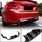 BMW 2 серия F22/F23 2014-2021 гг. Задний диффузор V2 для F87 M2/M2C, Карбон фото 6