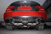 BMW 3 серия E92/E93 2006–2013 гг. Диффузор заднего бампера (для M-Sport, Карбон) фото 3