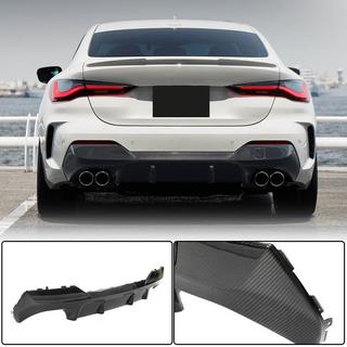 Задний диффузор V2 для G22/G23 M-Sport, Карбон BMW 4 серия G22/23/26 2020- гг. фото 1