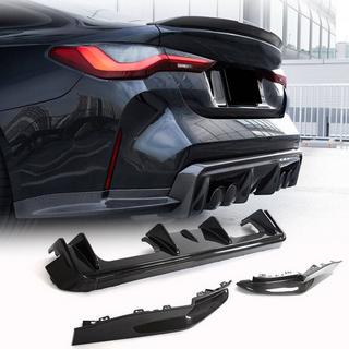 Диффузор заднего бампера V5 (для G82/G83, Карбон) BMW 4 серия G22/23/26 2020- гг. фото 1