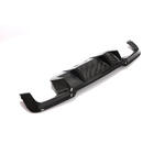 BMW 5 серия F10/F11 2010–2016 гг. Задний Диффузор Бампера V1 для F10 M5, Карбон фото 6