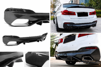 BMW 5 серия G30/G31 2017–2023 гг. Диффузор заднего бампера V4 (для M-Sport/M5 F90, Карбон) фото 1