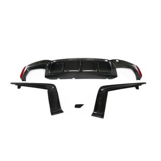 Диффузор заднего бампера V5 (для M-Sport/M5 F90, карбон) BMW 5 серия G30/G31 2017–2023 гг. фото 1