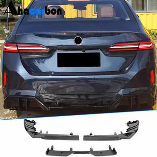 Диффузор заднего бампера (для M-Sport, Карбон) BMW 5/i5 серия G60/G60E/G61 2023- гг. фото 1